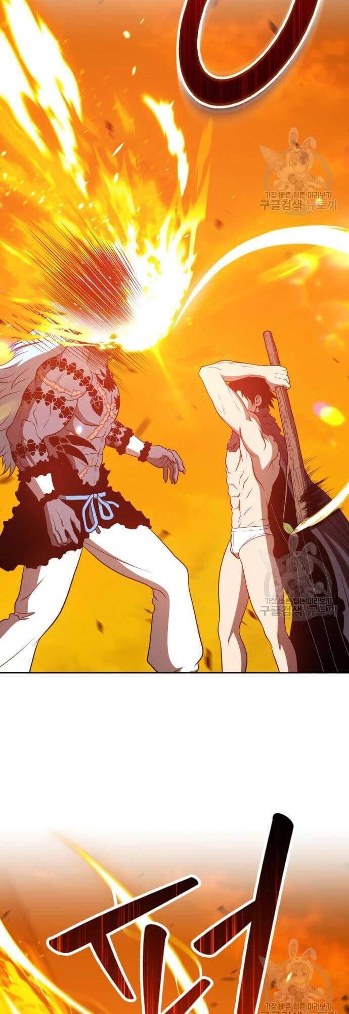 Gậy Gỗ Cấp 99+ Chap 44.5 - Next Chap 45.5