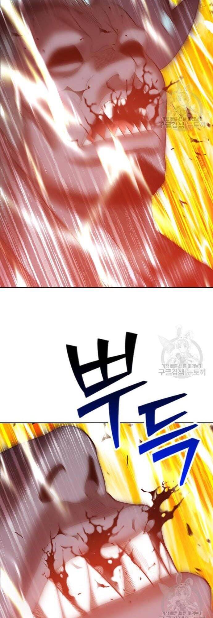 Gậy Gỗ Cấp 99+ Chap 44.5 - Next Chap 45.5