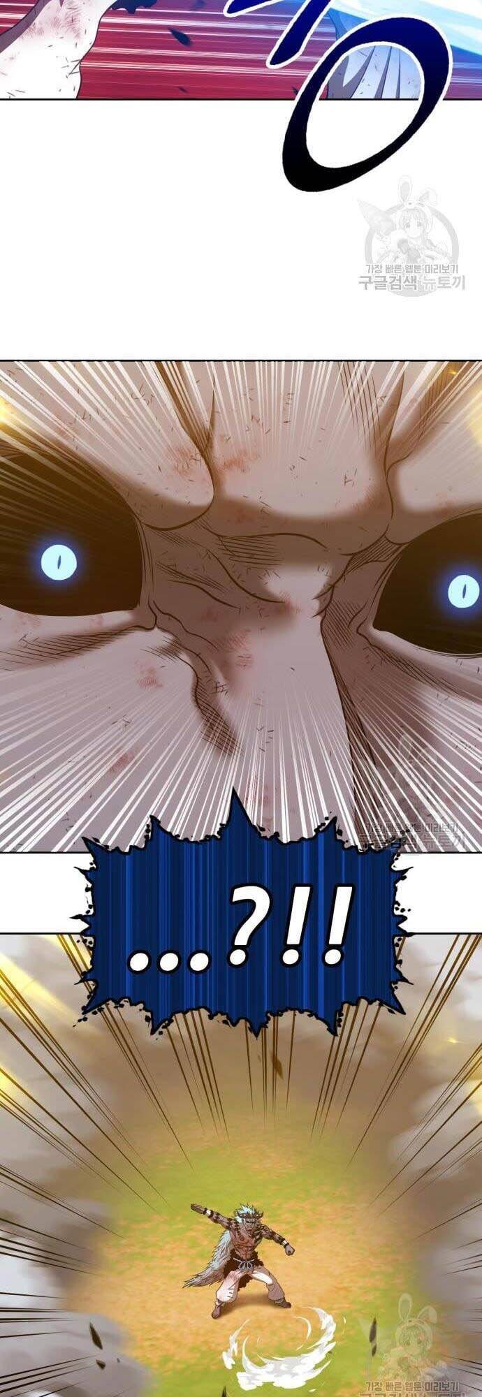 Gậy Gỗ Cấp 99+ Chap 44.5 - Next Chap 45.5