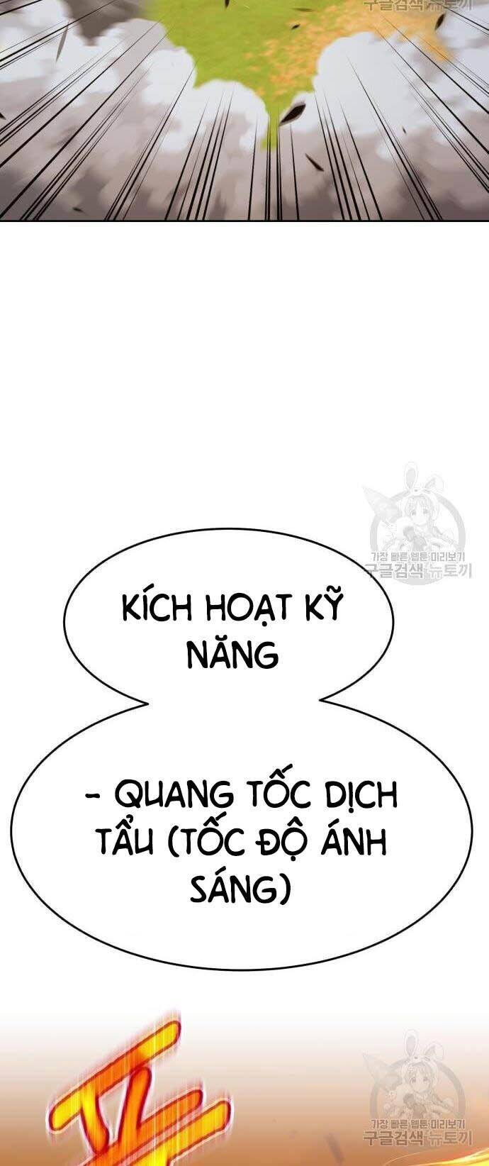 Gậy Gỗ Cấp 99+ Chap 44.5 - Next Chap 45.5