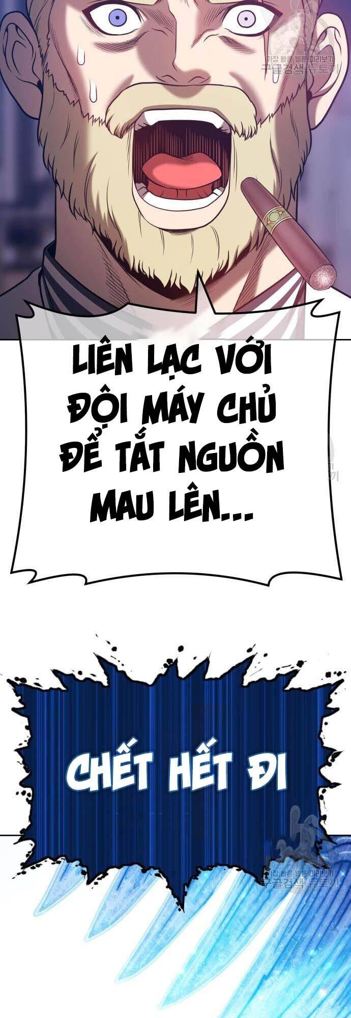 Gậy Gỗ Cấp 99+ Chap 44.5 - Next Chap 45.5