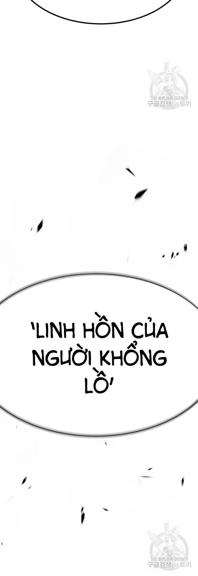 Gậy Gỗ Cấp 99+ Chap 44.5 - Next Chap 45.5