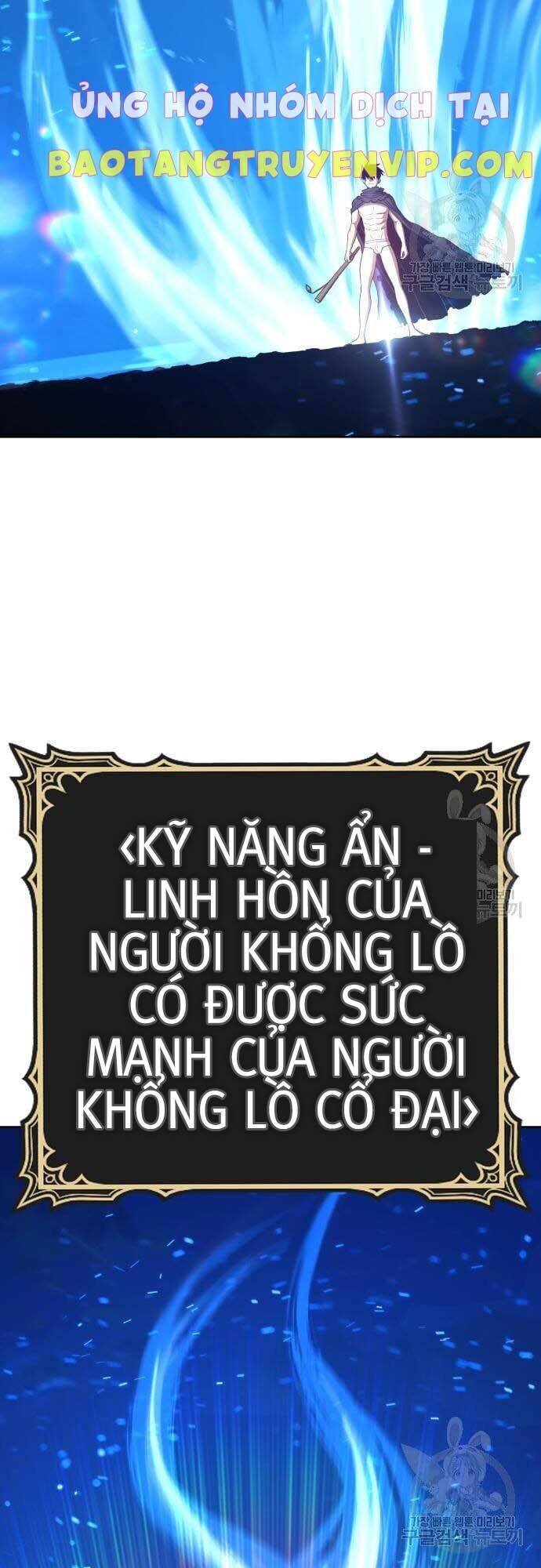 Gậy Gỗ Cấp 99+ Chap 44.5 - Next Chap 45.5