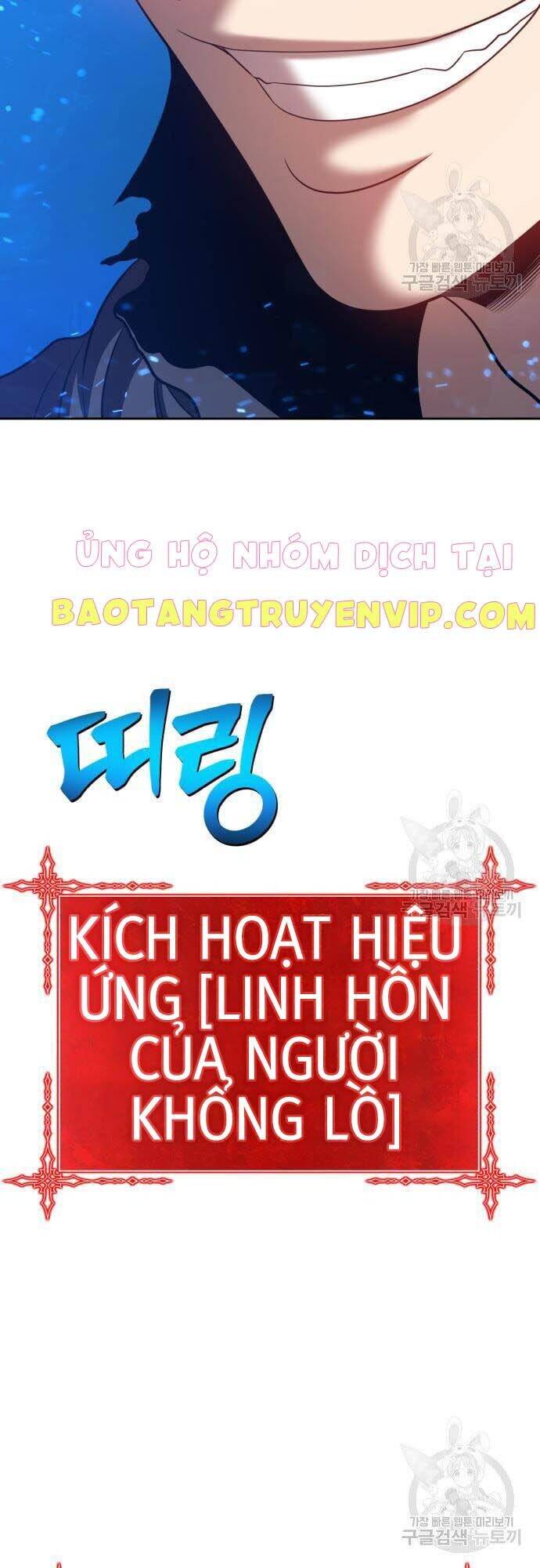 Gậy Gỗ Cấp 99+ Chap 44.5 - Next Chap 45.5