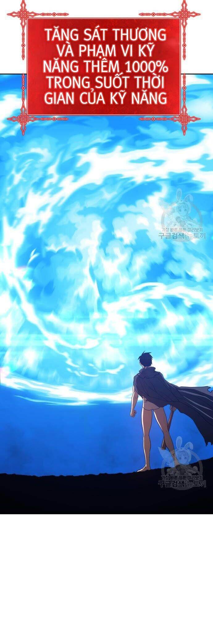 Gậy Gỗ Cấp 99+ Chap 44.5 - Next Chap 45.5