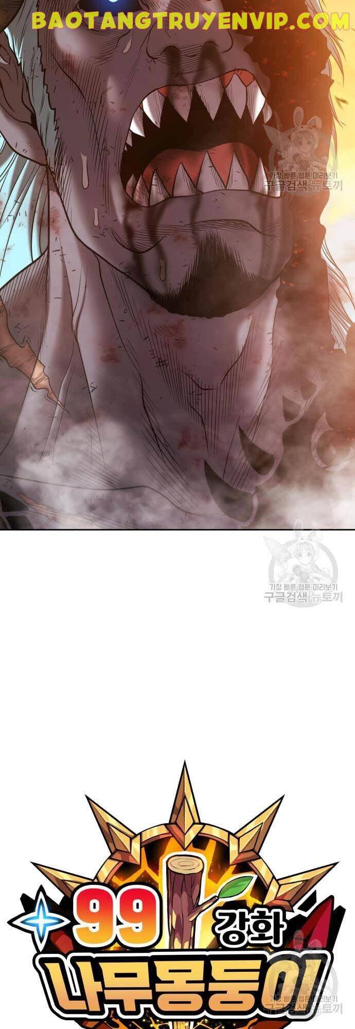 Gậy Gỗ Cấp 99+ Chap 44 - Next Chap 45