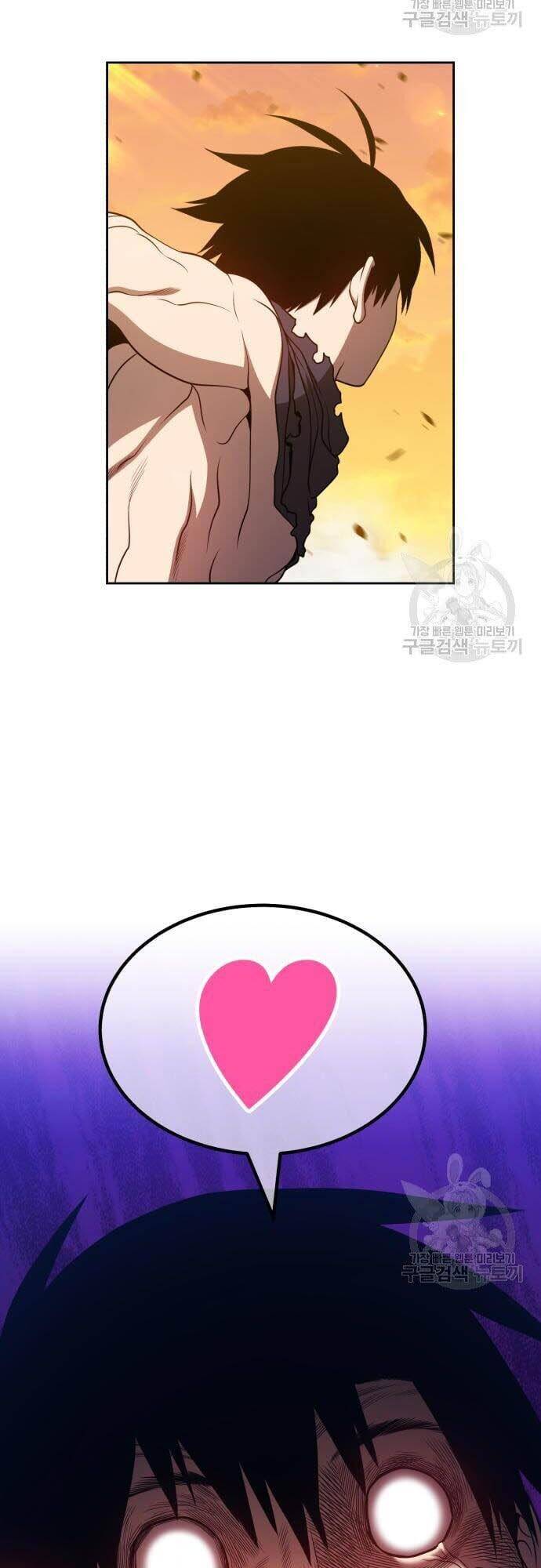 Gậy Gỗ Cấp 99+ Chap 44 - Next Chap 45