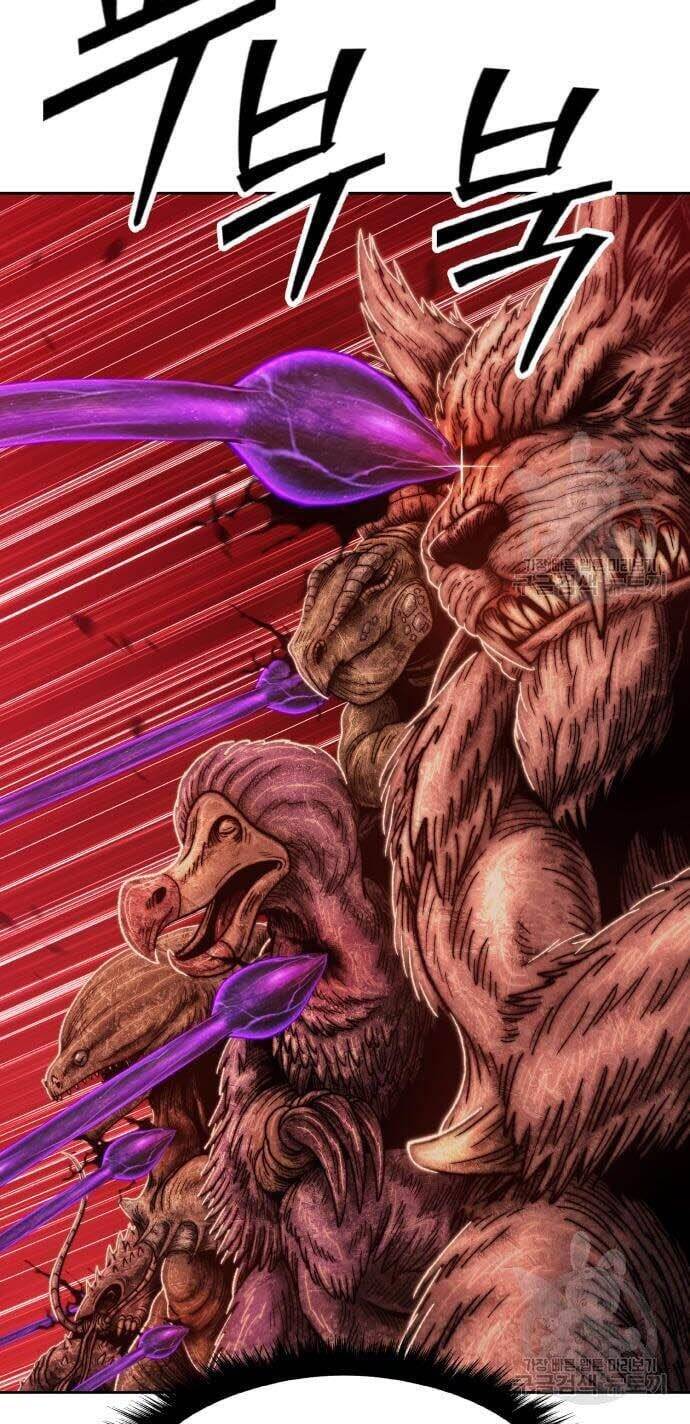 Gậy Gỗ Cấp 99+ Chap 44 - Next Chap 45