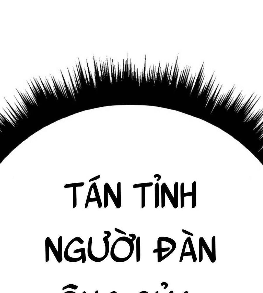 Gậy Gỗ Cấp 99+ Chap 45.3 - Next Chap 46.3