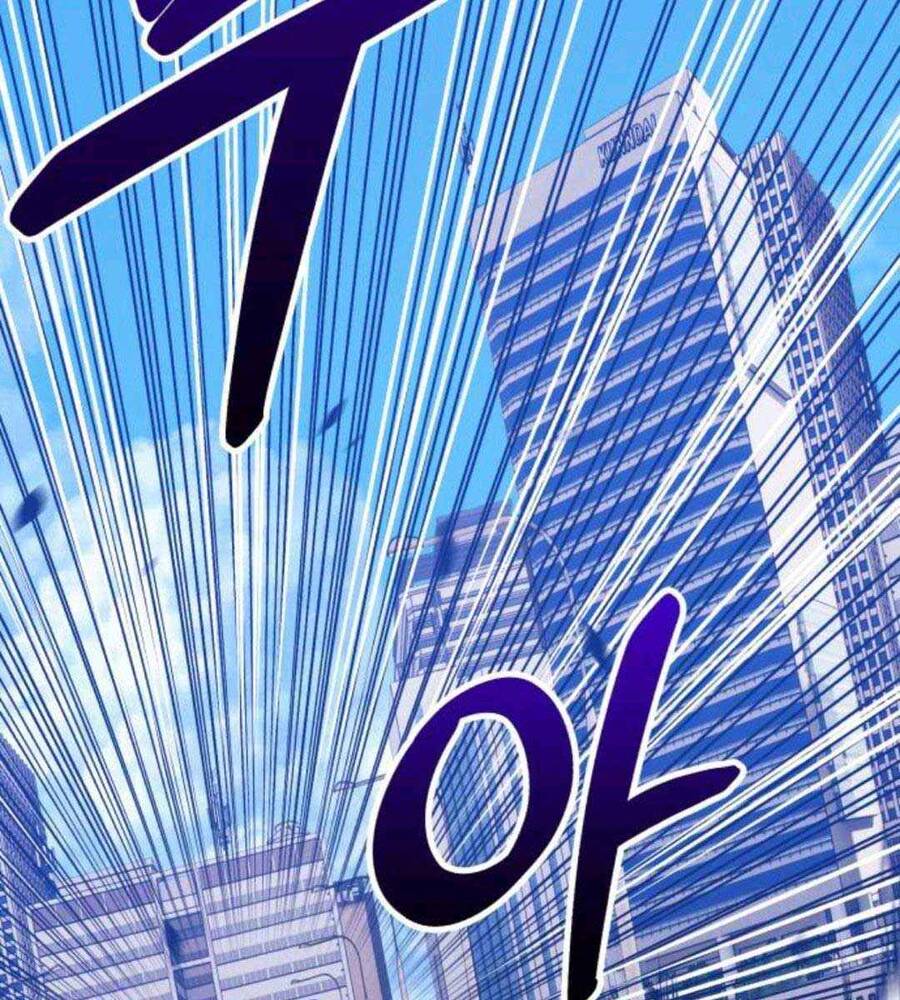 Gậy Gỗ Cấp 99+ Chap 45.3 - Next Chap 46.3