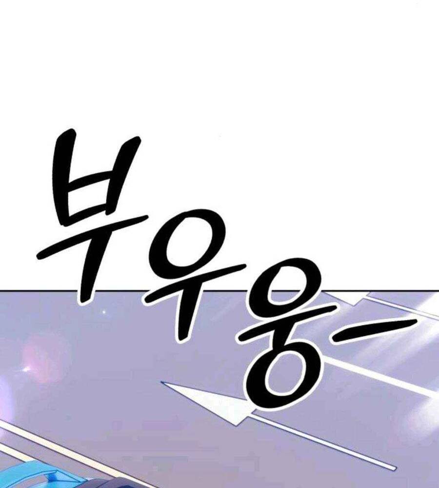 Gậy Gỗ Cấp 99+ Chap 45.3 - Next Chap 46.3