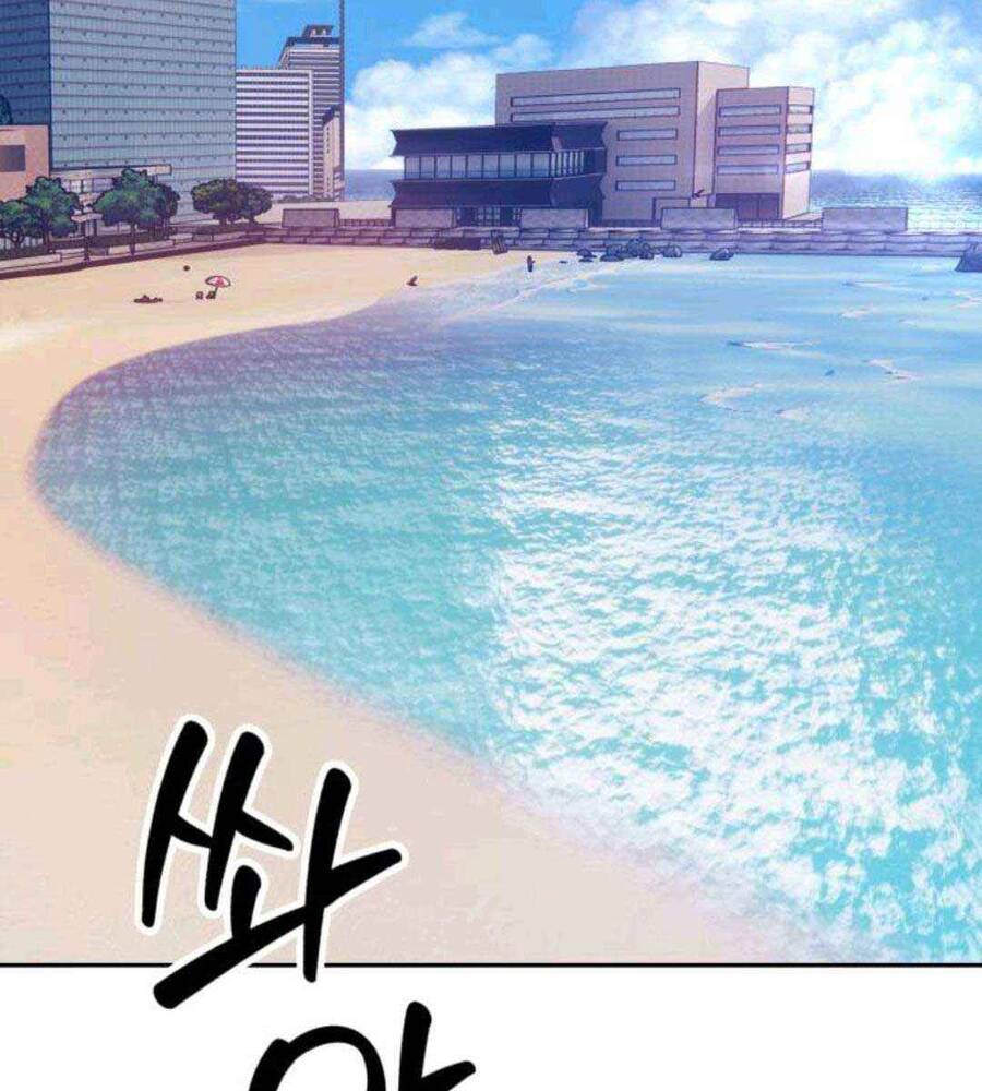 Gậy Gỗ Cấp 99+ Chap 45.3 - Next Chap 46.3