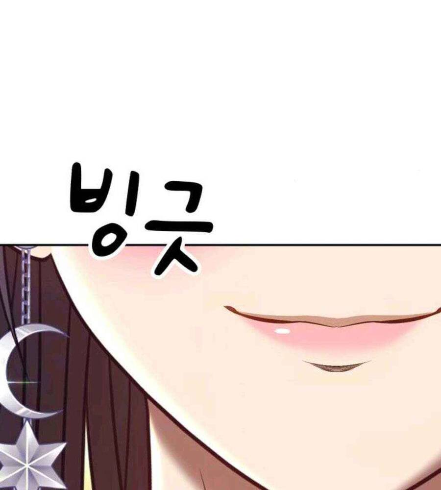 Gậy Gỗ Cấp 99+ Chap 45.3 - Next Chap 46.3