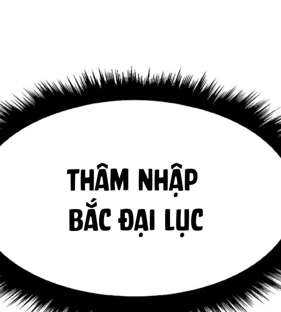 Gậy Gỗ Cấp 99+ Chap 45.1 - Next Chap 46.1
