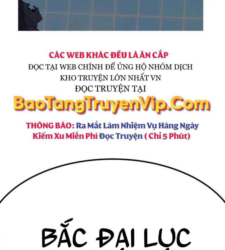 Gậy Gỗ Cấp 99+ Chap 45.1 - Next Chap 46.1