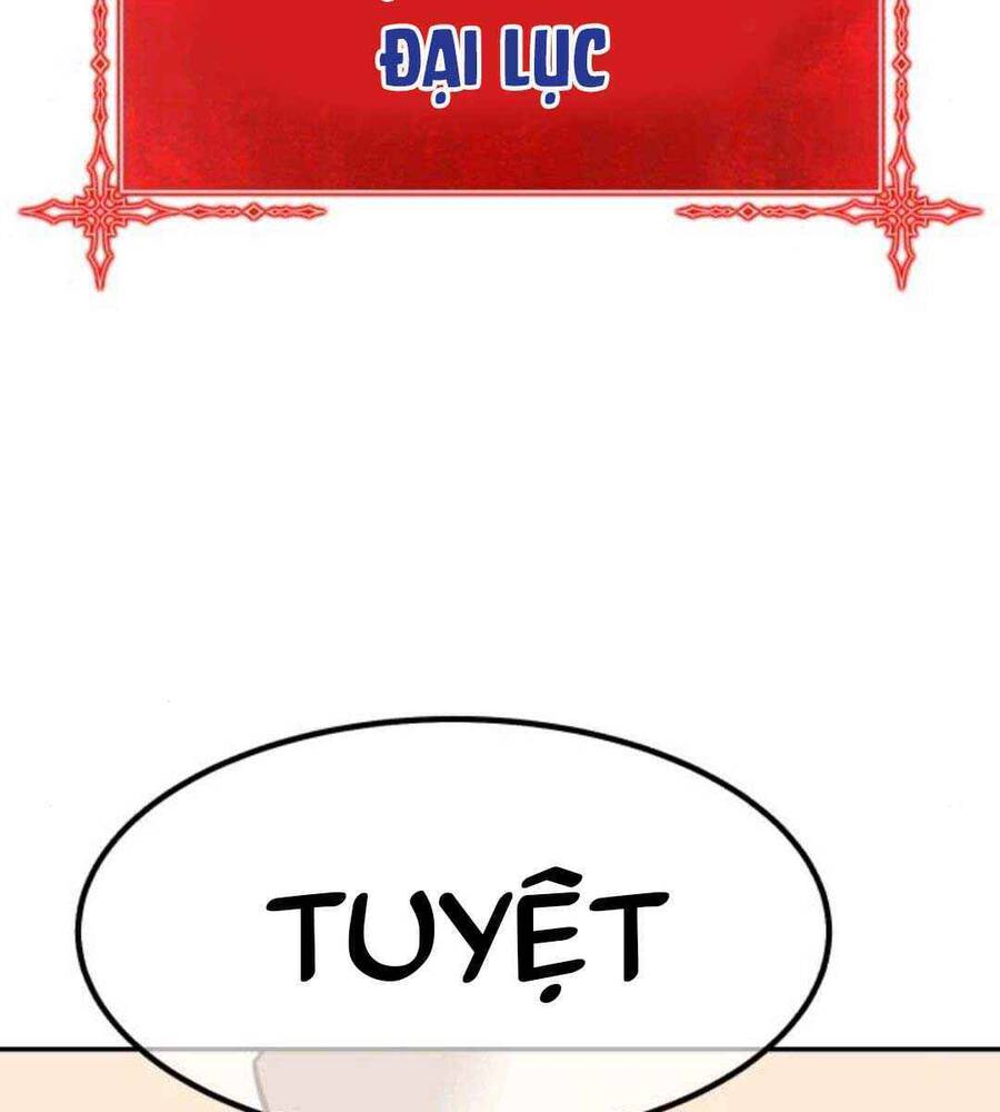 Gậy Gỗ Cấp 99+ Chap 45.1 - Next Chap 46.1