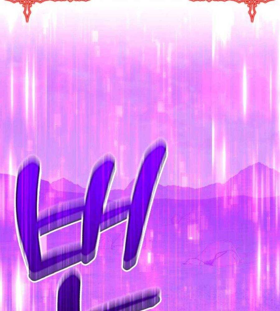 Gậy Gỗ Cấp 99+ Chap 45.1 - Next Chap 46.1