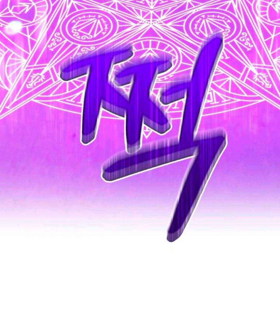 Gậy Gỗ Cấp 99+ Chap 45.1 - Next Chap 46.1