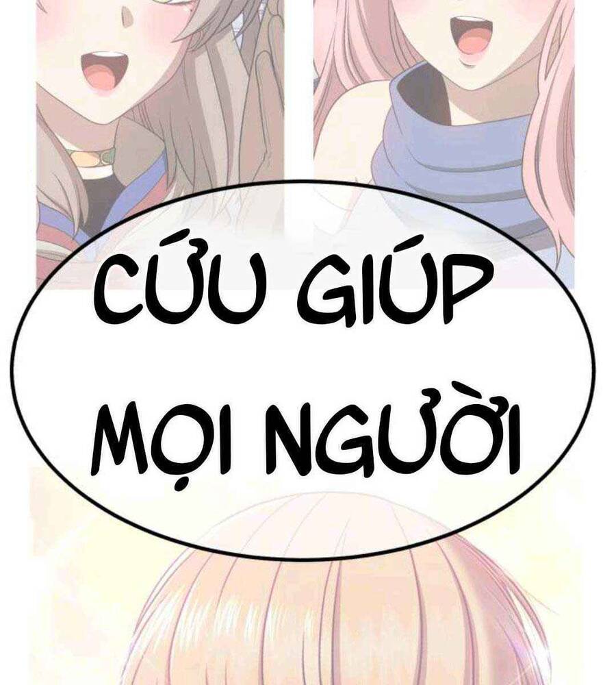 Gậy Gỗ Cấp 99+ Chap 45.4 - Next Chap 46.4