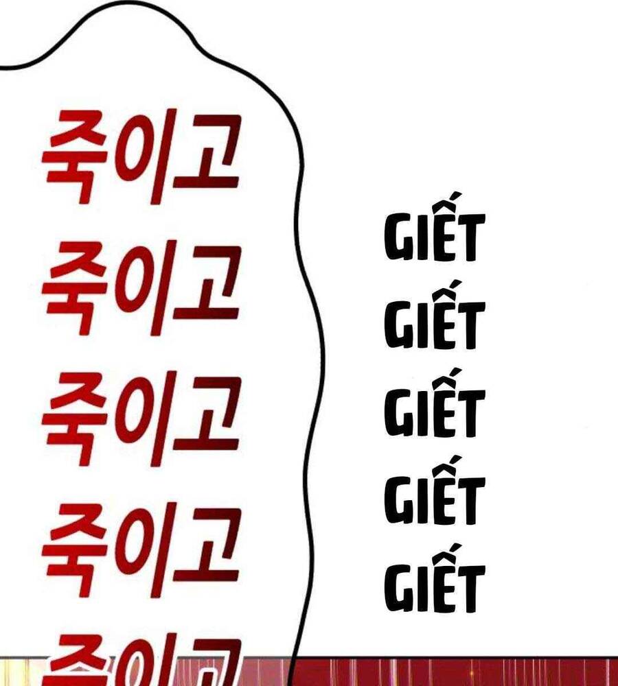 Gậy Gỗ Cấp 99+ Chap 45 - Next Chap 46