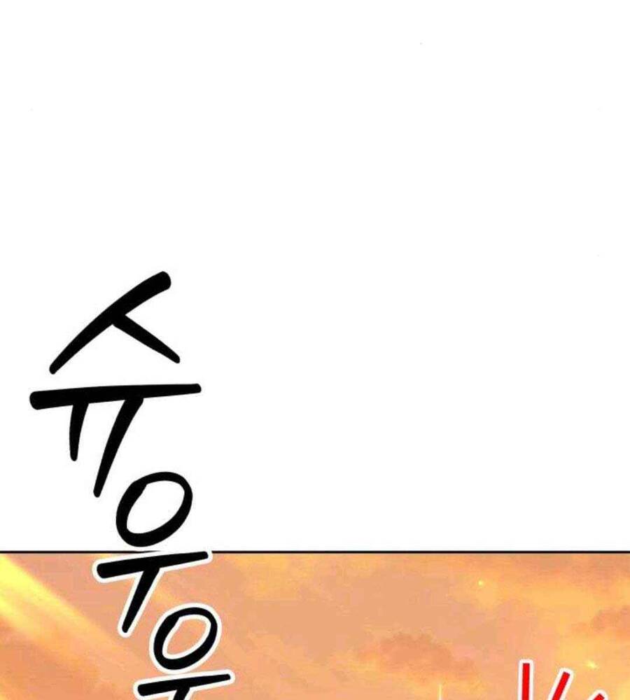 Gậy Gỗ Cấp 99+ Chap 45 - Next Chap 46