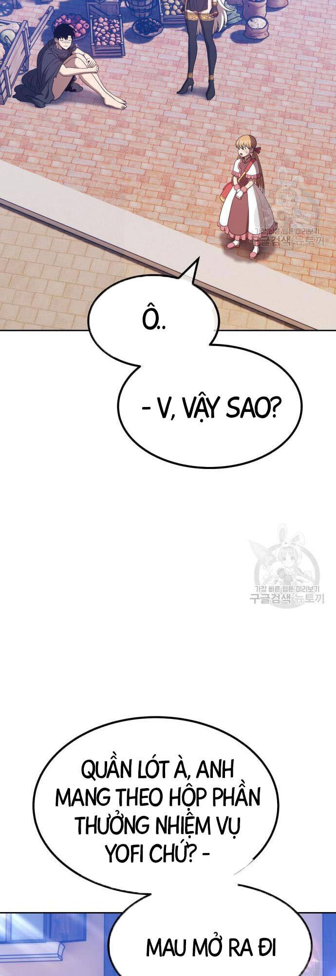 Gậy Gỗ Cấp 99+ Chap 46.5 - Next Chap 47.5