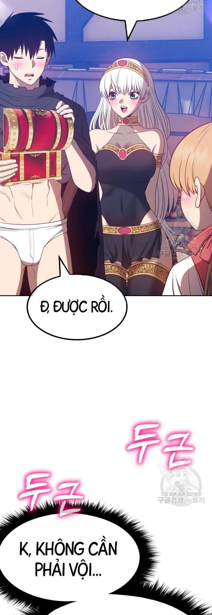 Gậy Gỗ Cấp 99+ Chap 46.5 - Next Chap 47.5