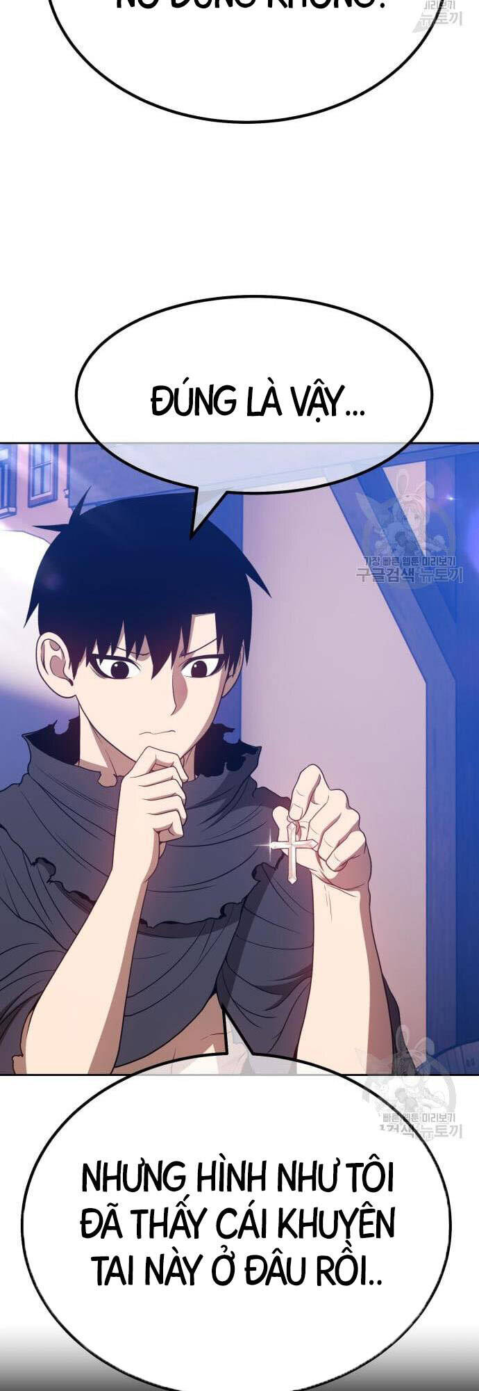 Gậy Gỗ Cấp 99+ Chap 46.5 - Next Chap 47.5