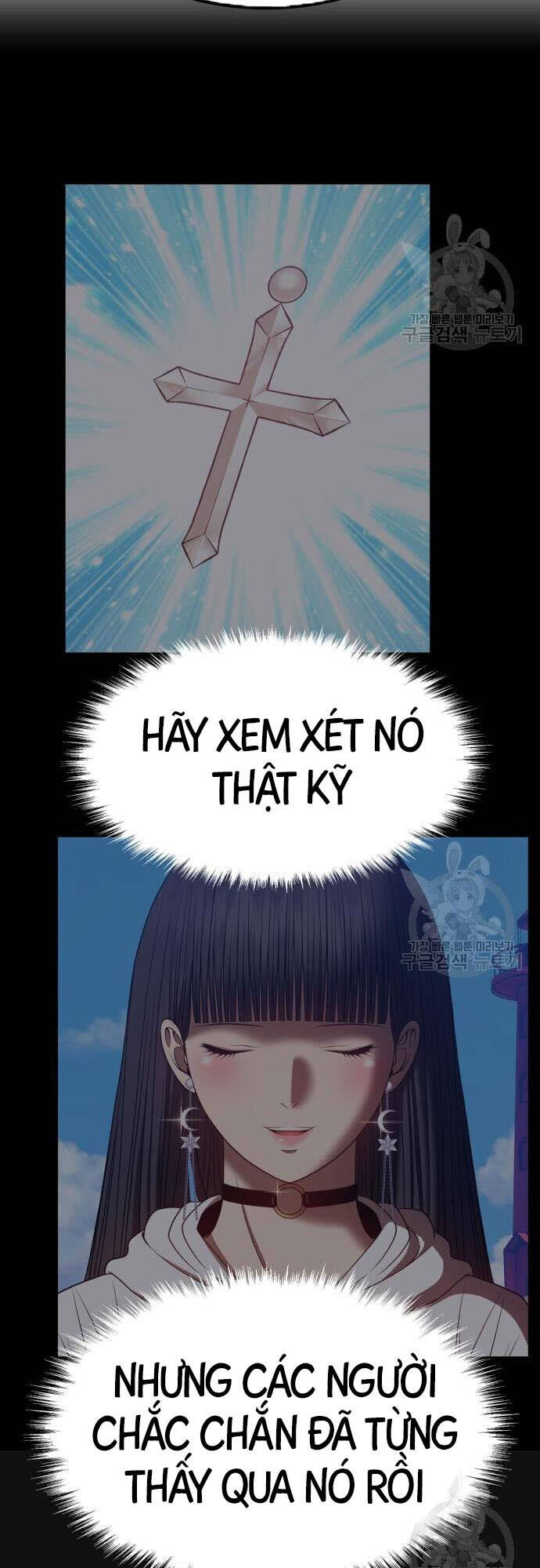 Gậy Gỗ Cấp 99+ Chap 46.5 - Next Chap 47.5