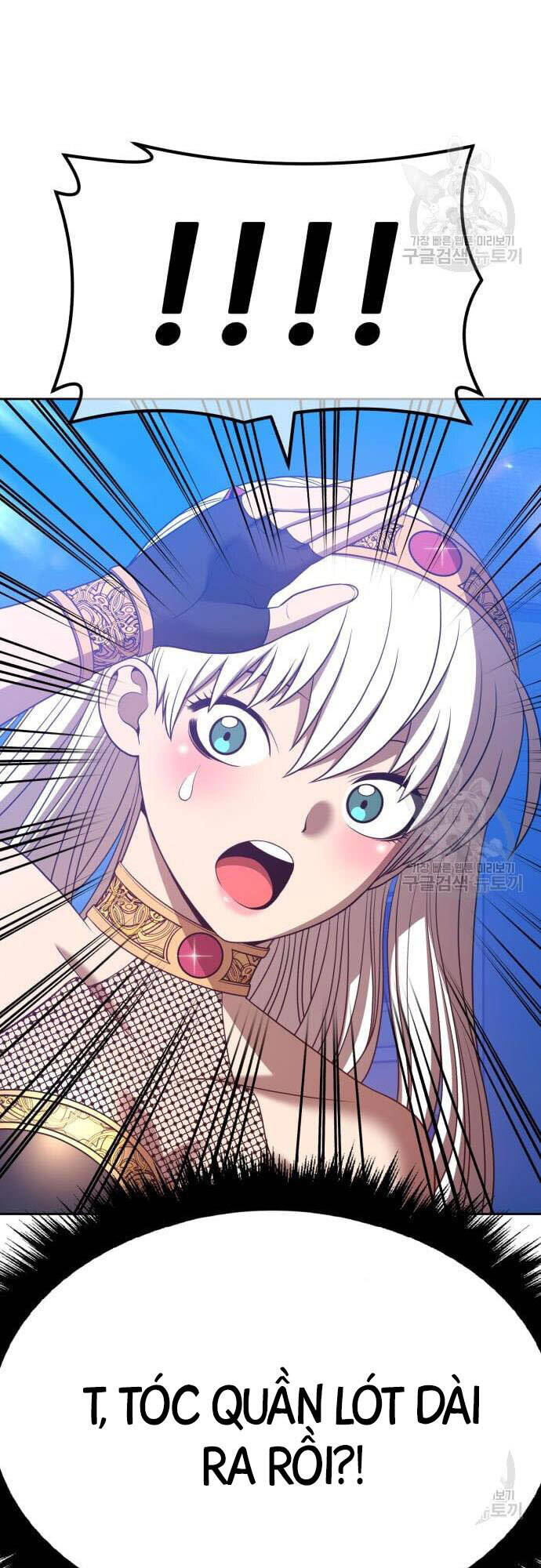 Gậy Gỗ Cấp 99+ Chap 46.5 - Next Chap 47.5