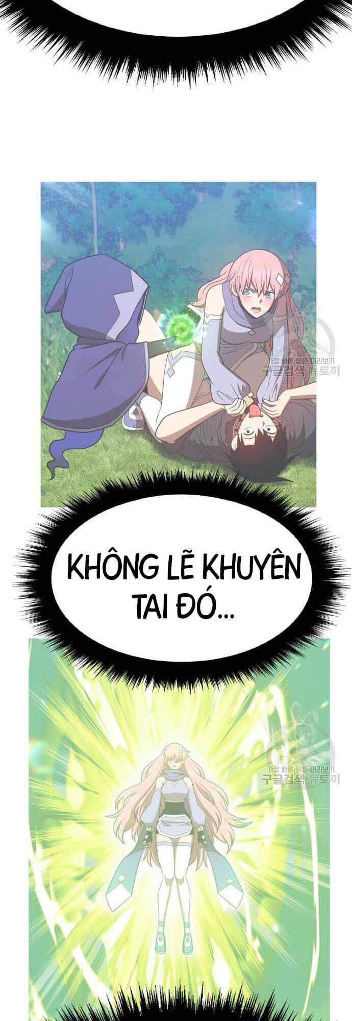 Gậy Gỗ Cấp 99+ Chap 46.5 - Next Chap 47.5