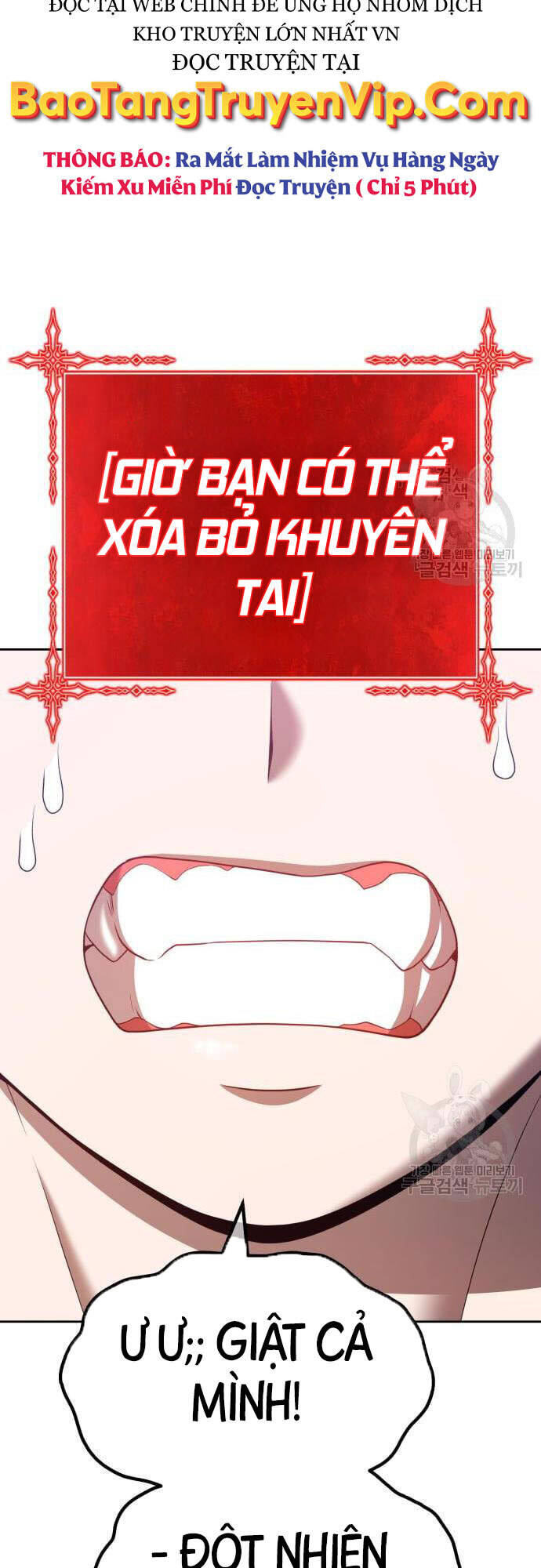 Gậy Gỗ Cấp 99+ Chap 46.5 - Next Chap 47.5