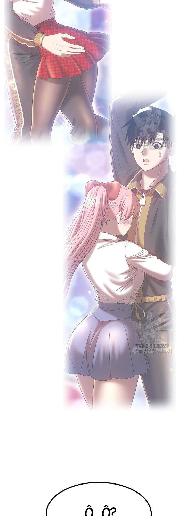 Gậy Gỗ Cấp 99+ Chap 46.5 - Next Chap 47.5