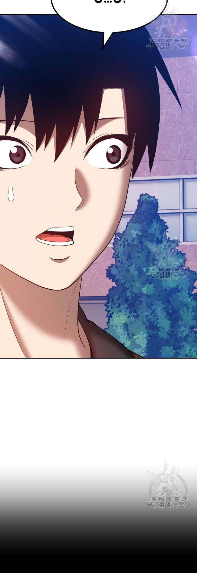 Gậy Gỗ Cấp 99+ Chap 46.5 - Next Chap 47.5