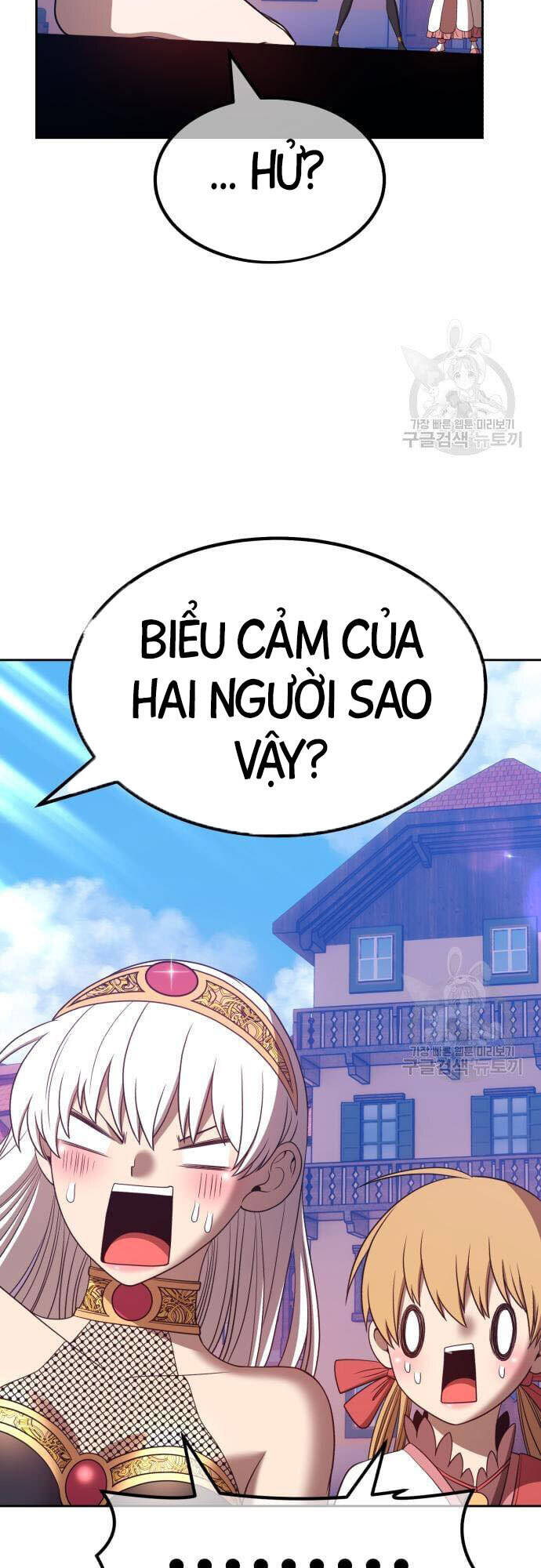 Gậy Gỗ Cấp 99+ Chap 46.5 - Next Chap 47.5