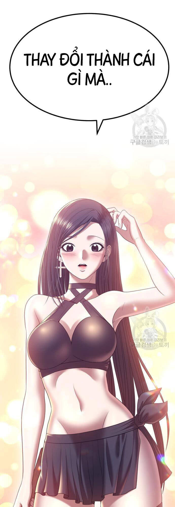 Gậy Gỗ Cấp 99+ Chap 46.5 - Next Chap 47.5