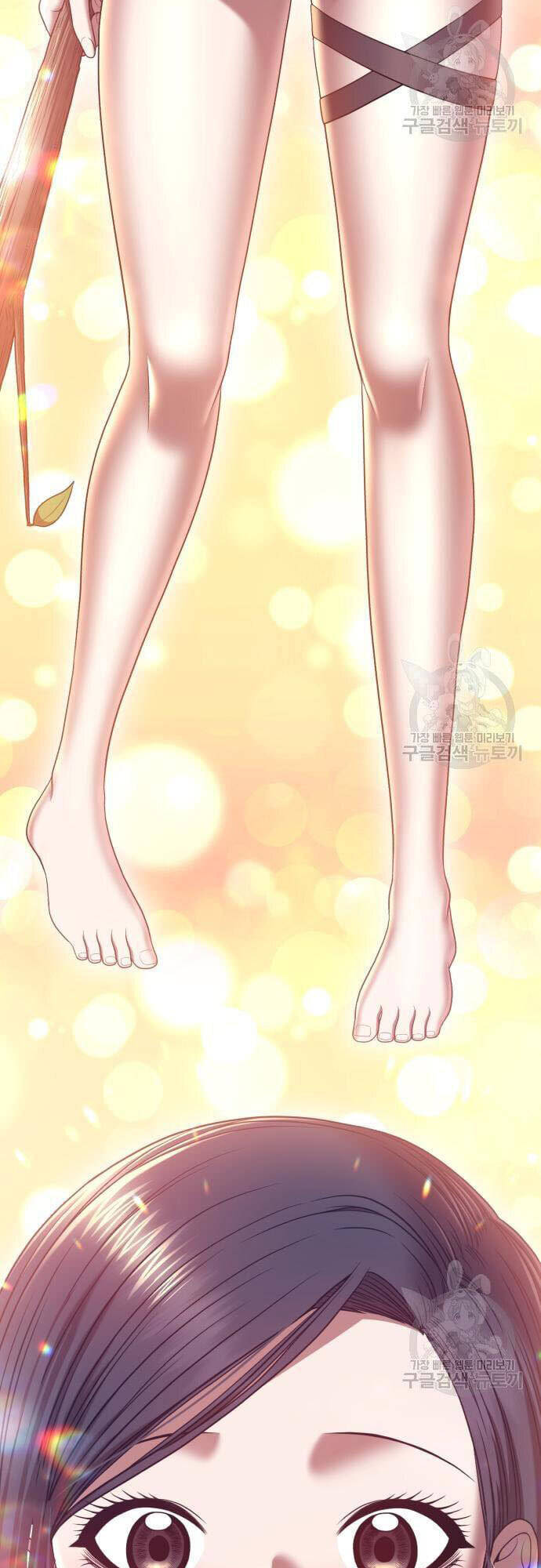 Gậy Gỗ Cấp 99+ Chap 46.5 - Next Chap 47.5