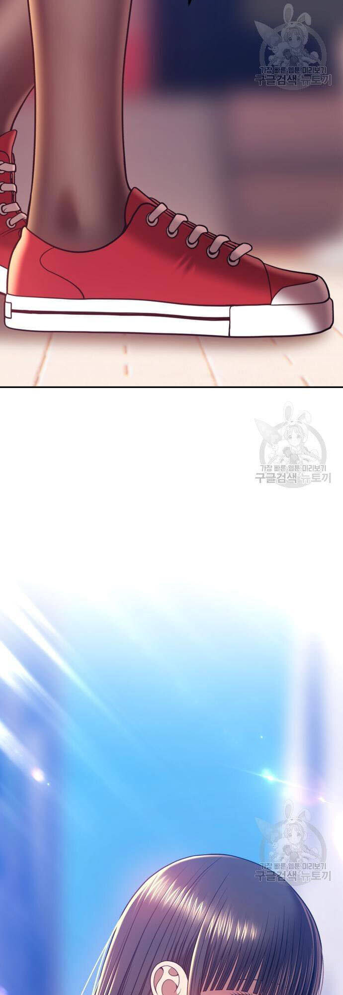 Gậy Gỗ Cấp 99+ Chap 46.5 - Next Chap 47.5