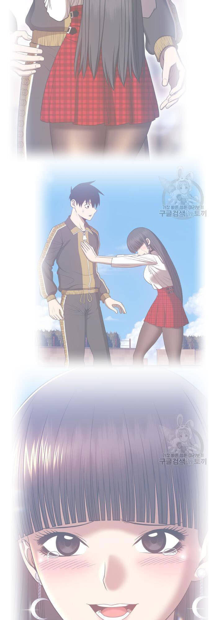 Gậy Gỗ Cấp 99+ Chap 46.5 - Next Chap 47.5