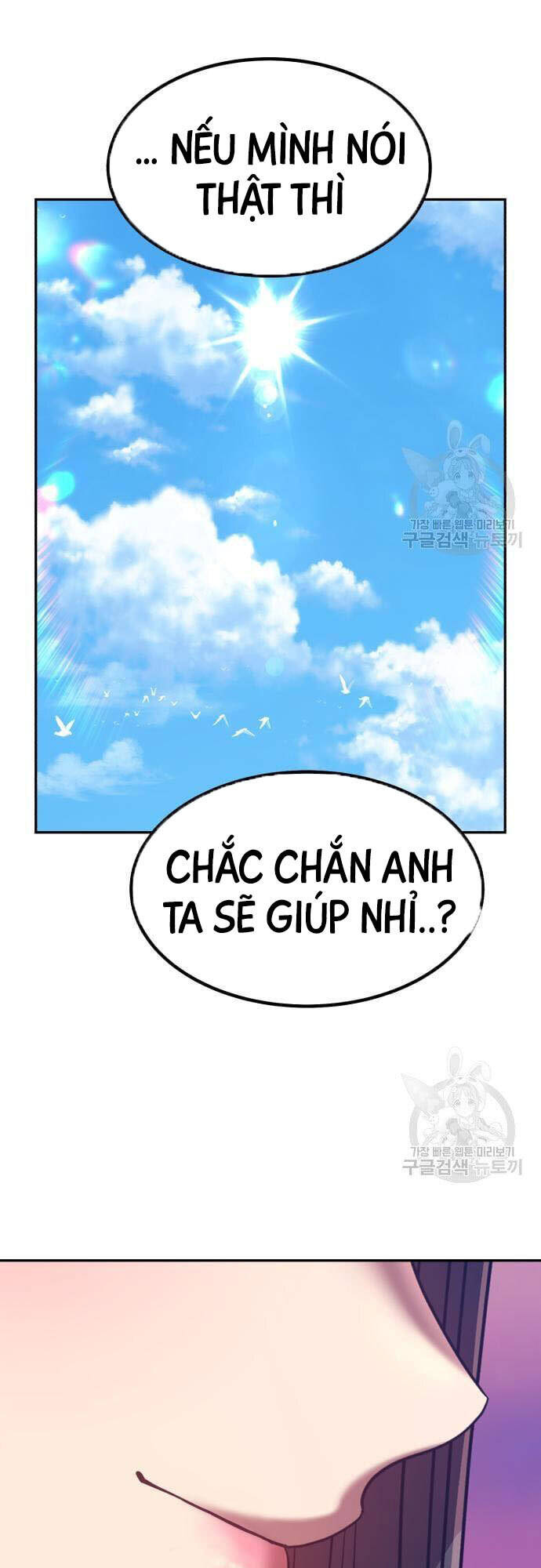 Gậy Gỗ Cấp 99+ Chap 46.5 - Next Chap 47.5