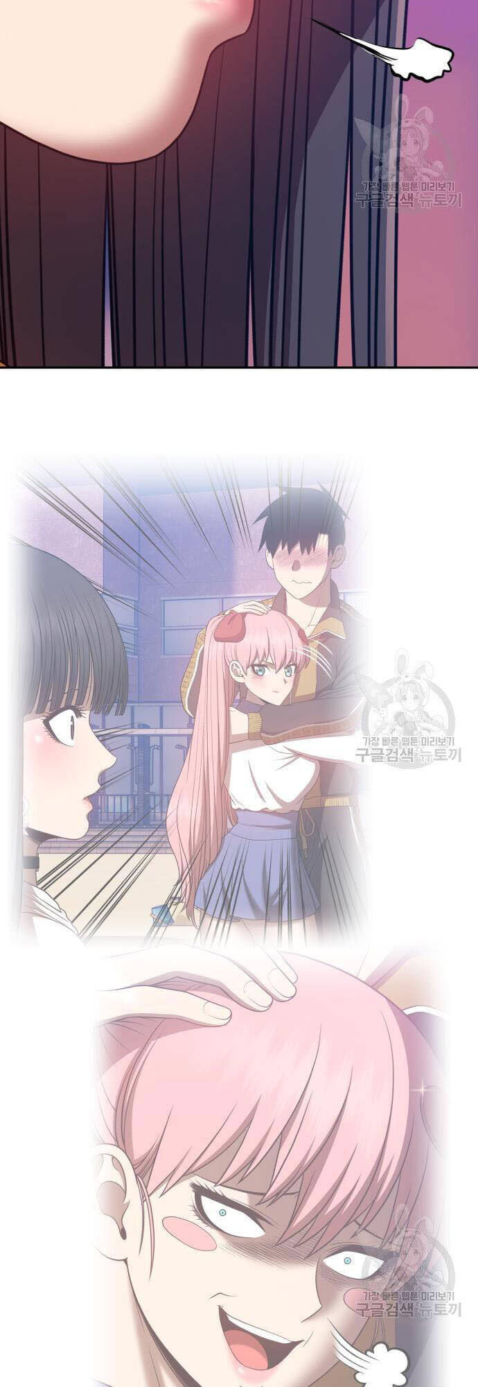 Gậy Gỗ Cấp 99+ Chap 46.5 - Next Chap 47.5