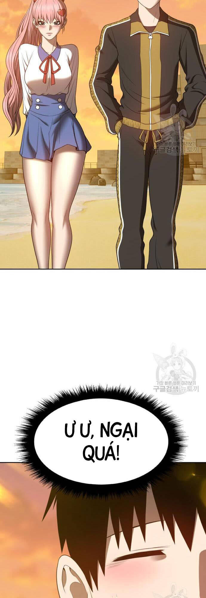 Gậy Gỗ Cấp 99+ Chap 46.5 - Next Chap 47.5