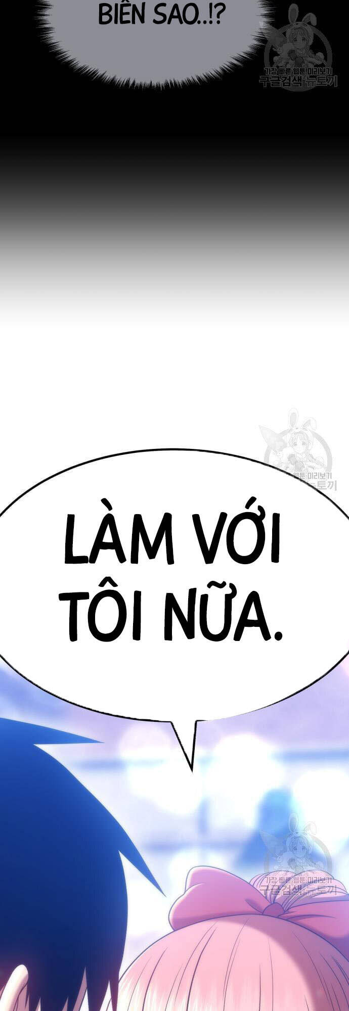 Gậy Gỗ Cấp 99+ Chap 46.5 - Next Chap 47.5