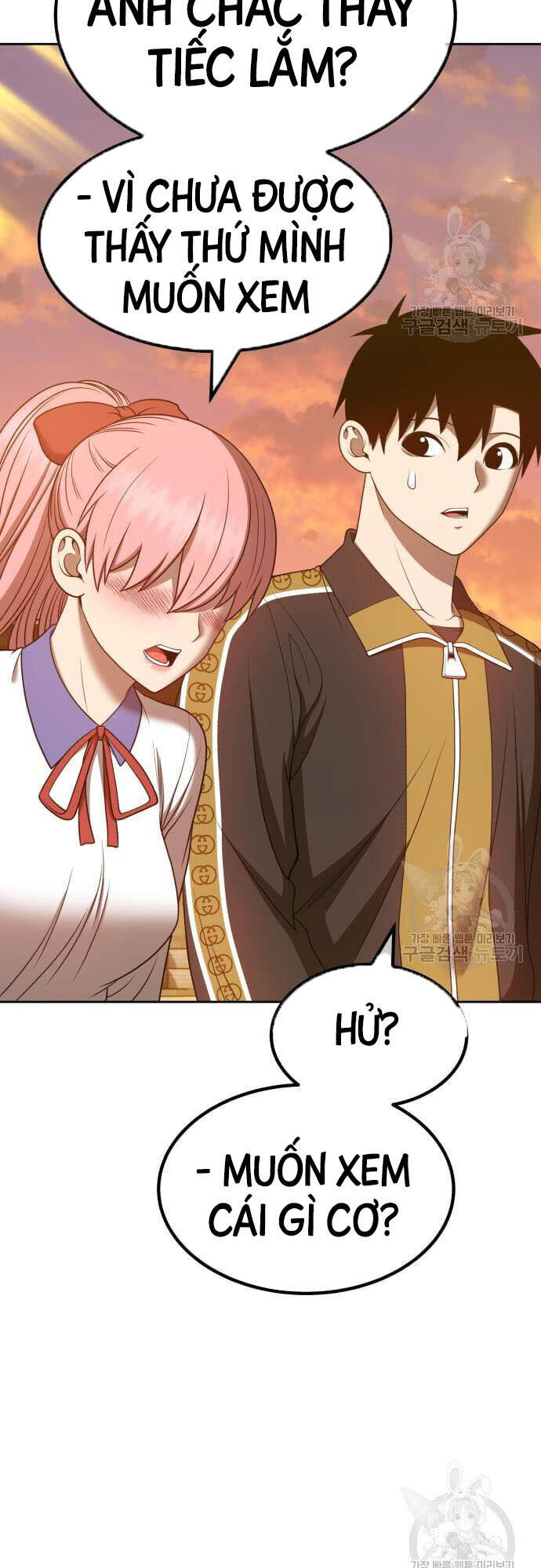 Gậy Gỗ Cấp 99+ Chap 46.5 - Next Chap 47.5