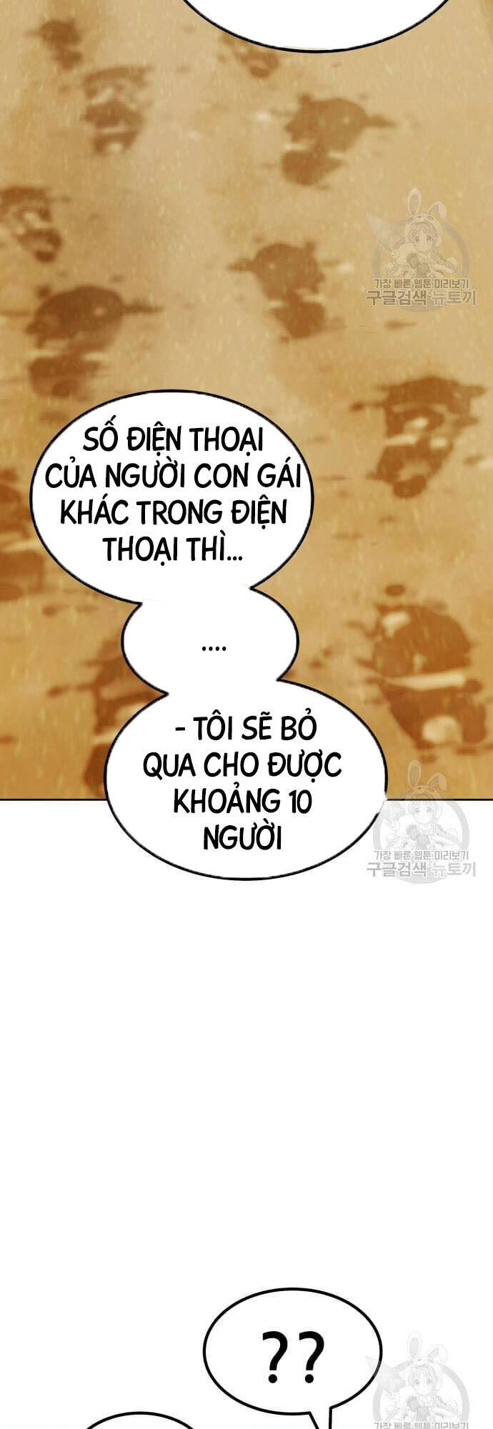 Gậy Gỗ Cấp 99+ Chap 46.5 - Next Chap 47.5