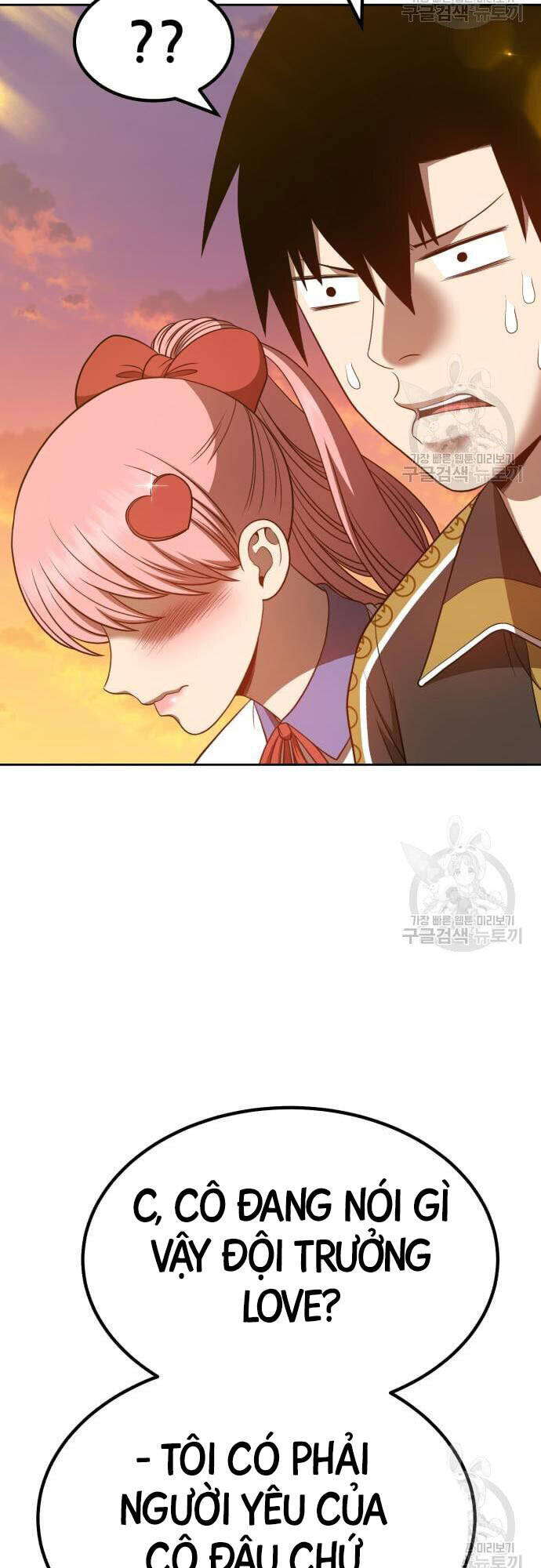 Gậy Gỗ Cấp 99+ Chap 46.5 - Next Chap 47.5