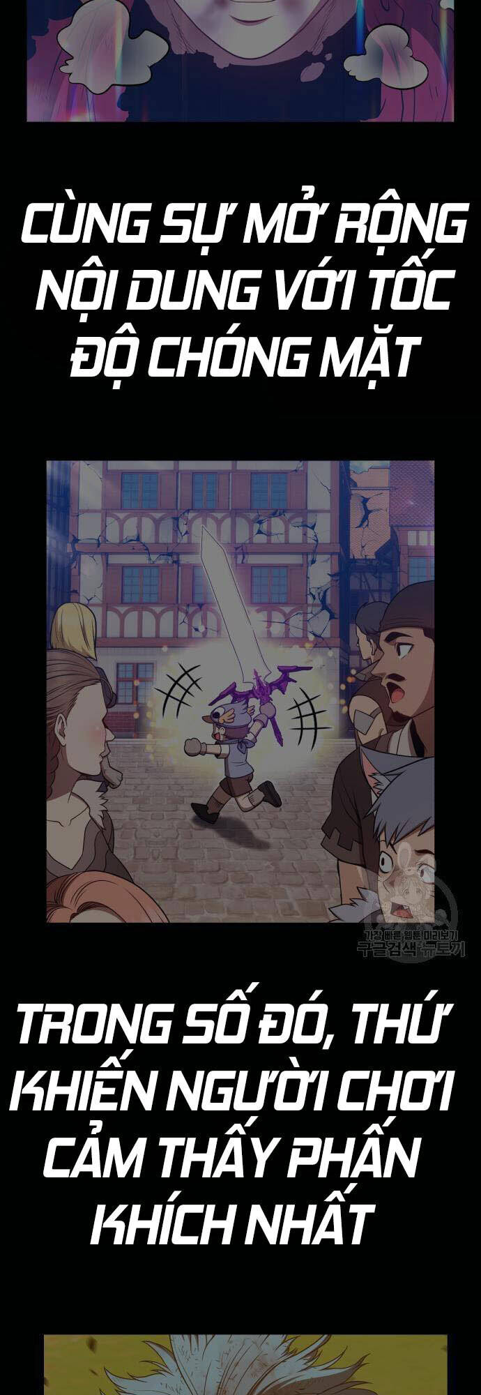 Gậy Gỗ Cấp 99+ Chap 46.5 - Next Chap 47.5