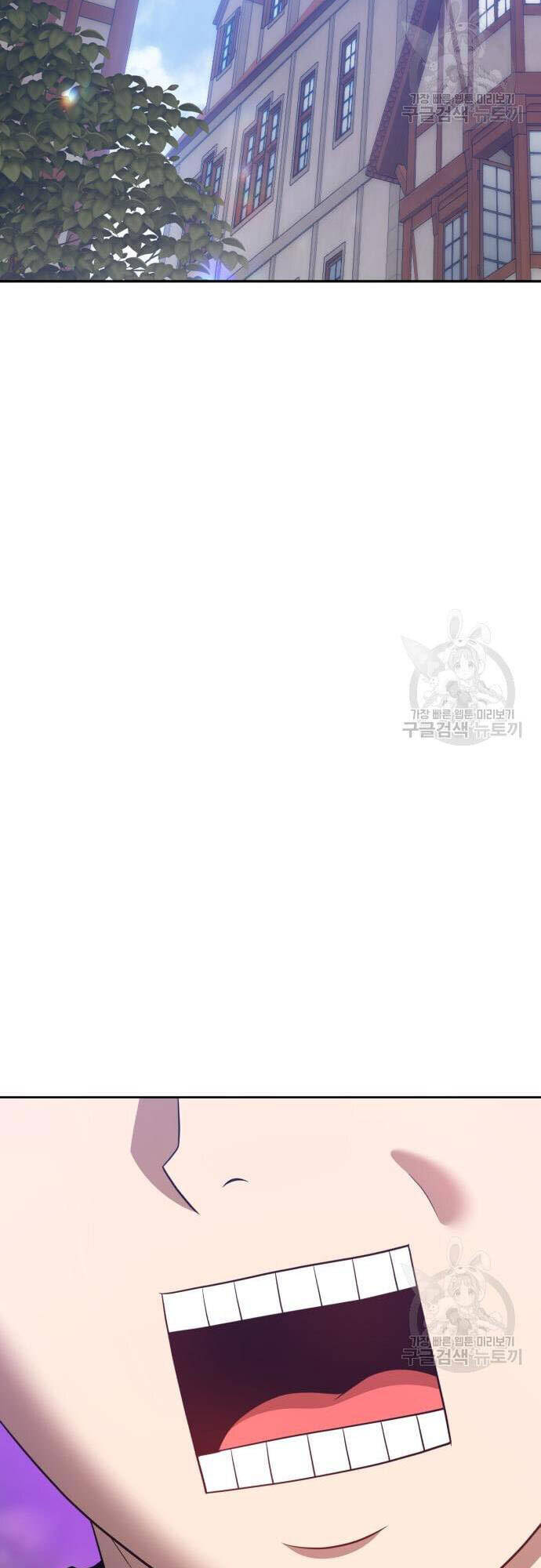 Gậy Gỗ Cấp 99+ Chap 46.5 - Next Chap 47.5