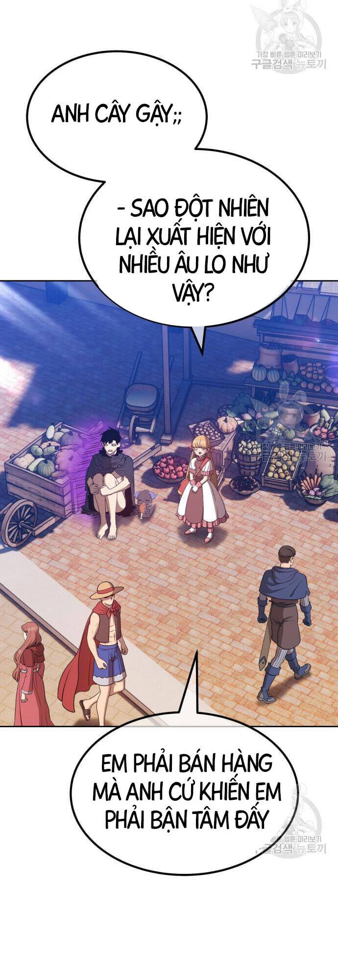 Gậy Gỗ Cấp 99+ Chap 46.5 - Next Chap 47.5