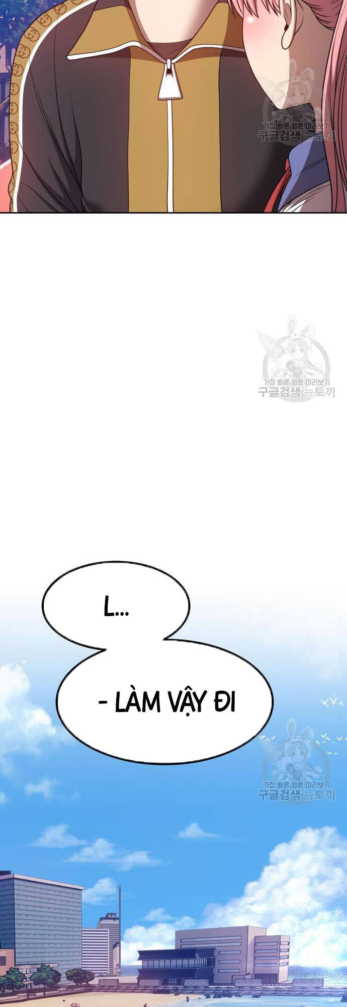 Gậy Gỗ Cấp 99+ Chap 46.5 - Next Chap 47.5